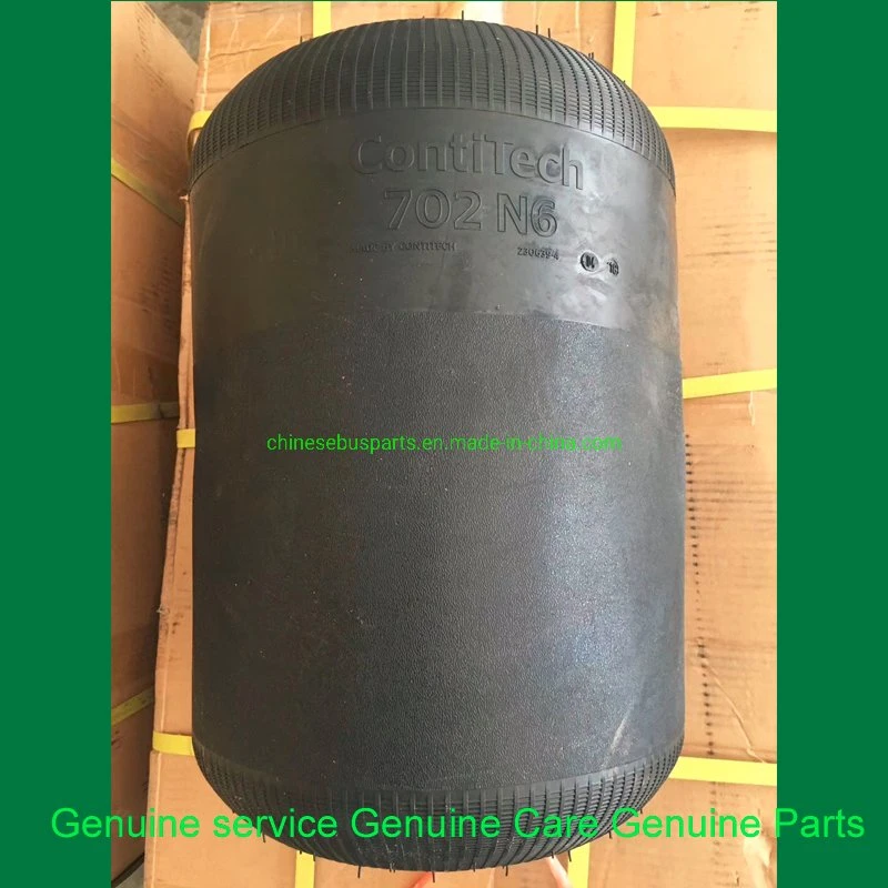 Yutong Bus Spare Parts Suspension Airbag 916n6 876n6