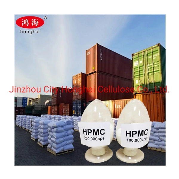 Hydroxypropyl Methylcellulose HPMC Is Construction Industry Chemical Thickener Binder Adhesive