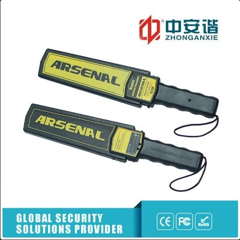 High-Brightness LED Security Metal Detectors with Sensitivity Adjustment Switch