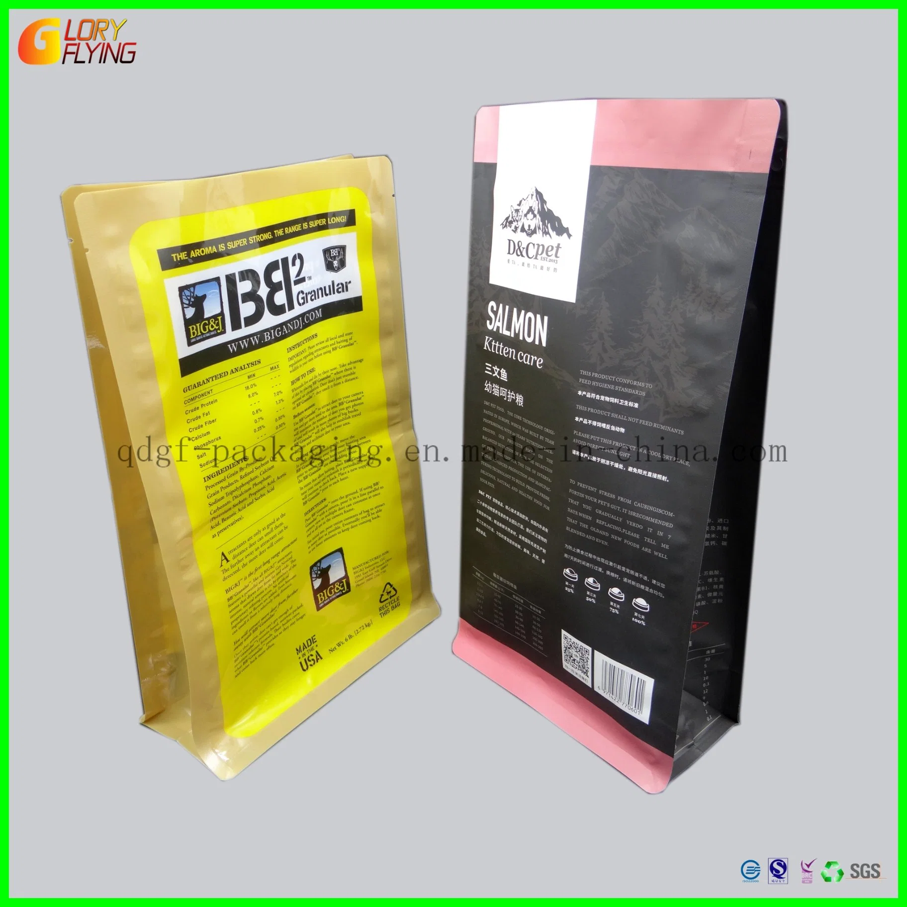 Plastic Bags for Dog Food, Plastic Bags for Cat Food, Plastic Bags for Dog and Cat Tofu. Pet Plastic Bags Are Beautifully Printed.