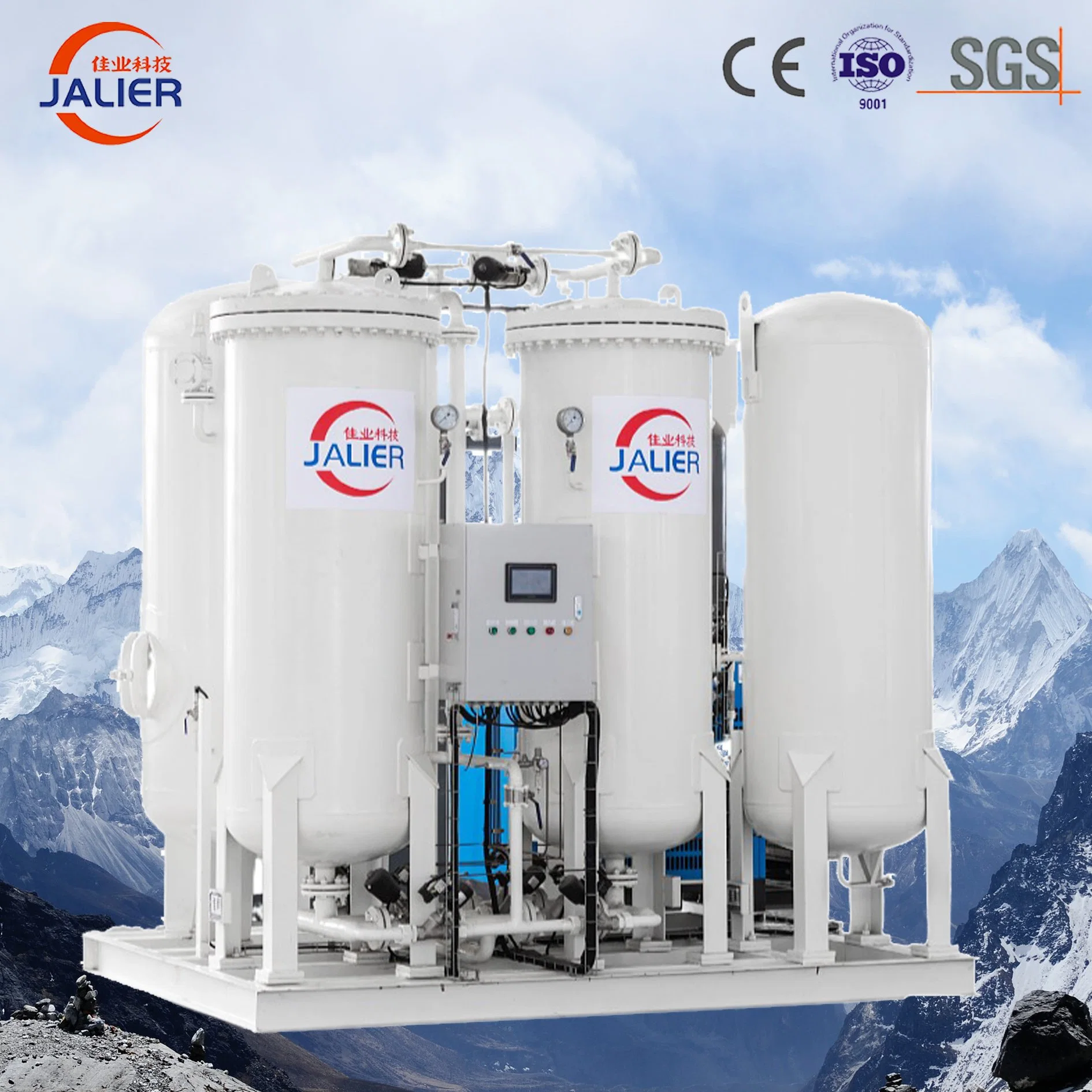 Factory Directly Sales Hot Sale Car Tire Nitrogen Generator N2 Gas