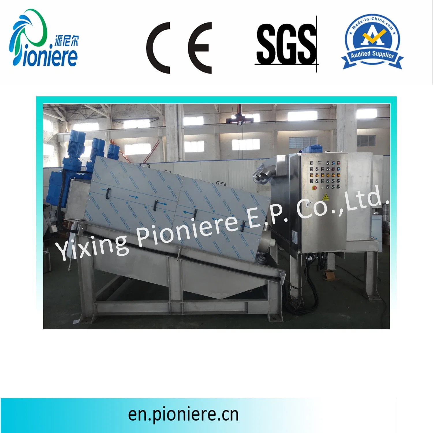 CE/ISO Waste Water Treatment Screw Press Sludge Dewatering Separation Machine