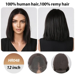 Straight6 polegadas Ombre Brown curto Bob 100% Remy Wigs humano Cabelo