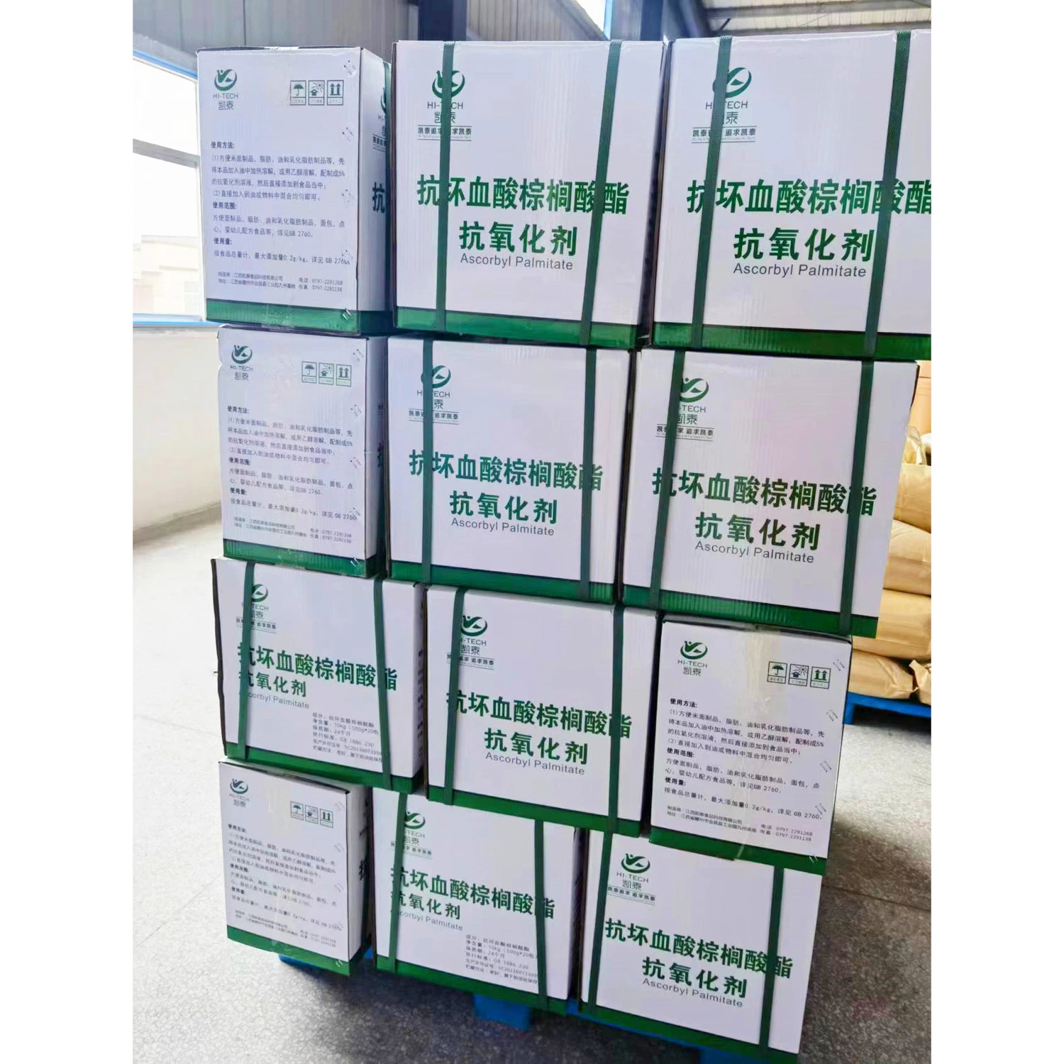 High quality/High cost performance  Food Grade Calcium Gluconate Pharmaceutical Grade CAS 299-28-5 Body Supplement at The Best Price