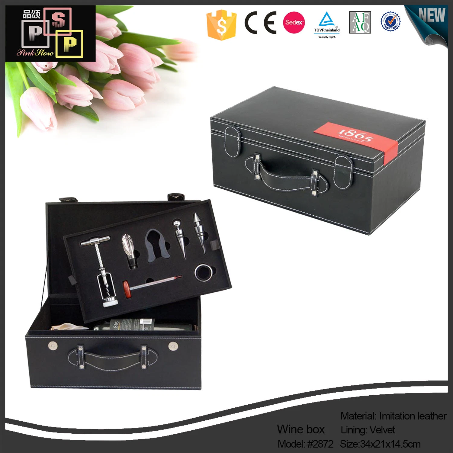 Black Luxury Dual Wine Accessories in China (2872)