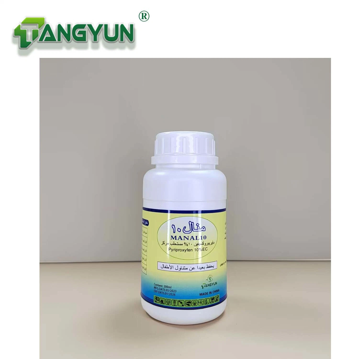 Chicken Farms Insecticide Pyriproxyfen 10% Ec Fly Killer