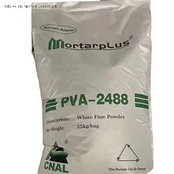 Polyvinyl Alcohol Powder PVA Pvoh Sinopec Chuanwei Svw 088-20 1788 120mesh