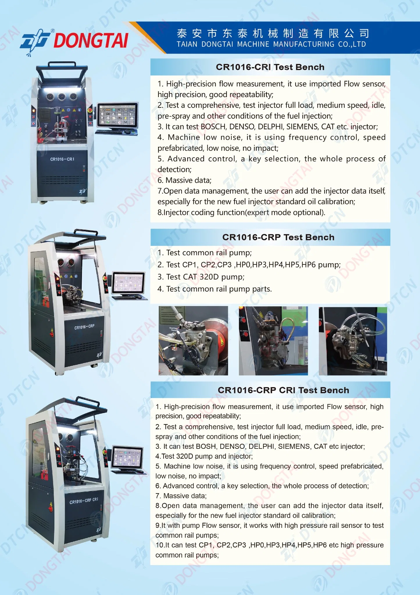 Cr1016 Fully Function Diesel Common Rail Injector and Pump Test Bench