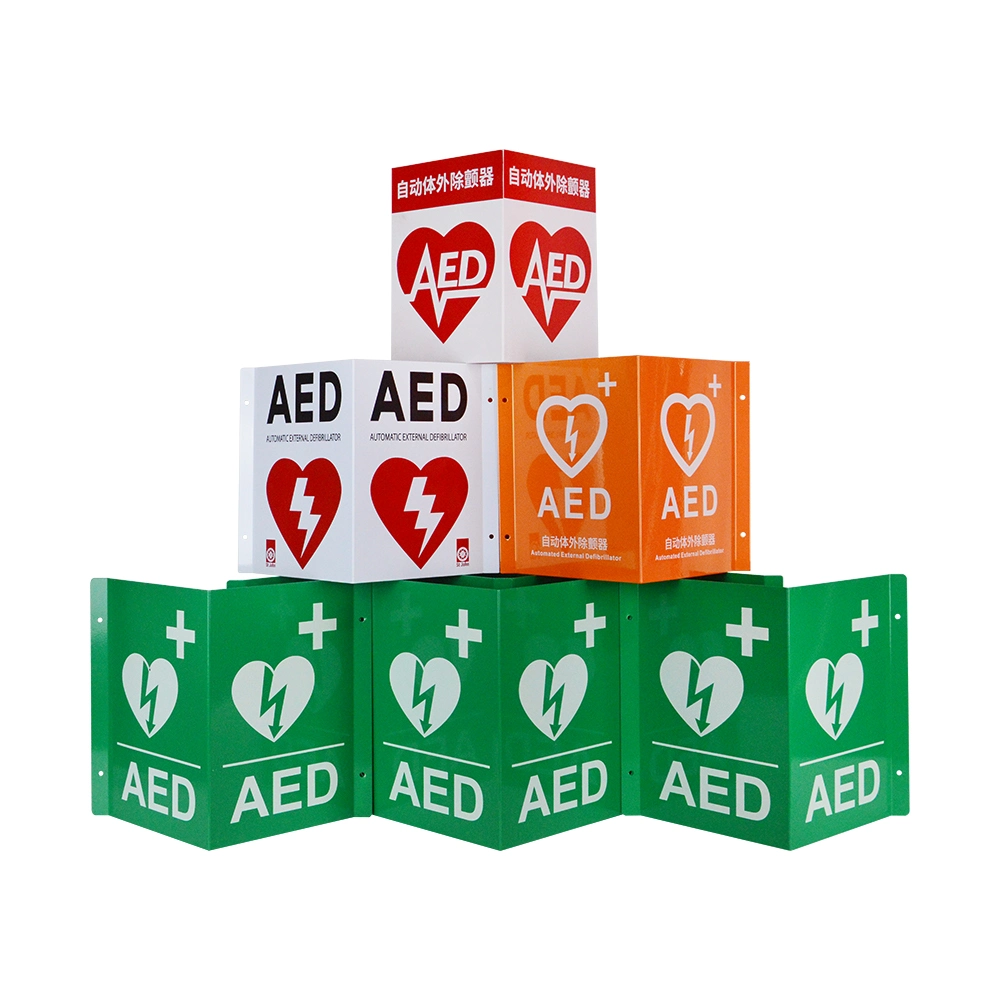 WAP 3D إشارات مجانية قابلة للطباعة AED في الموقع داخل الجهاز التوقيع