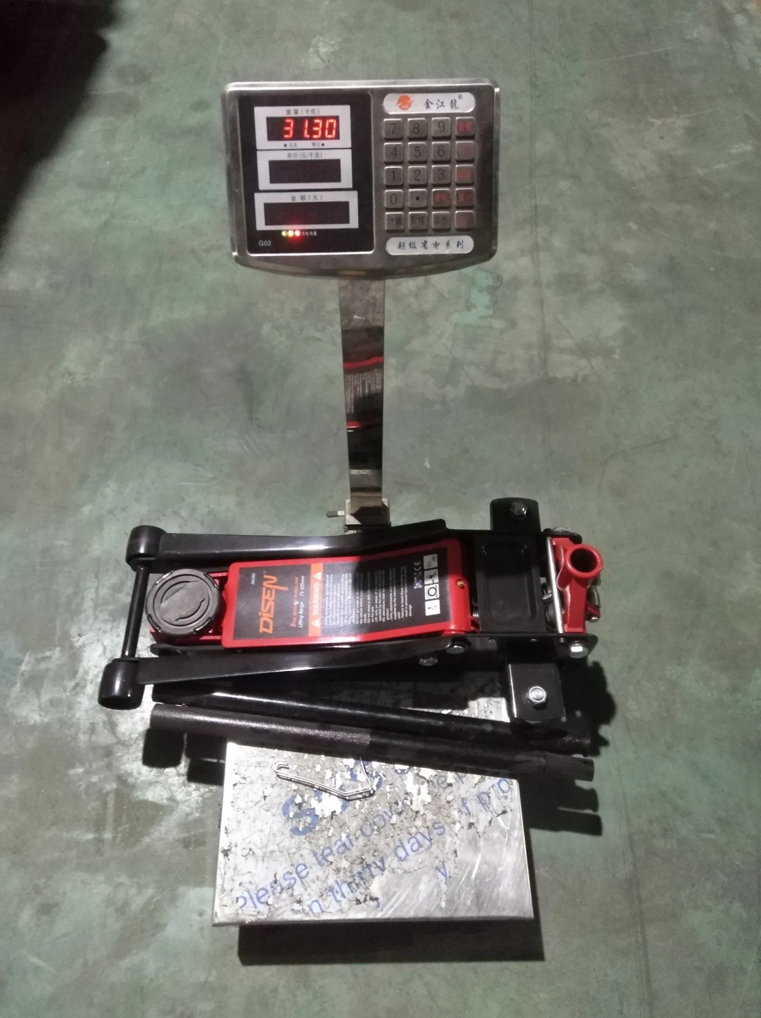 2.5ton, 32kg Net Weight, Low Entry, Two Pistons, Car Repar Trolley Jack