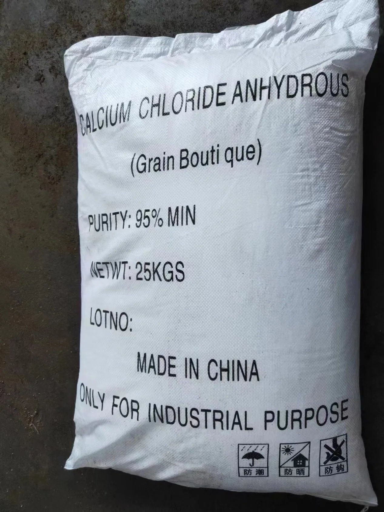 China Supplier Anhydrous Calcium Chloride Purity 94% Pellet CAS No.: 10043-52-4