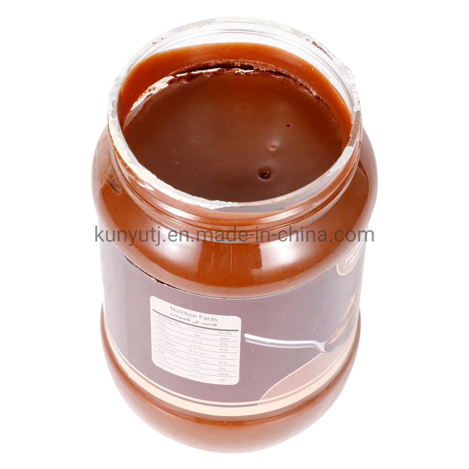 Wholesale Peanut Paste Professional Supply Peanut Butter 200g