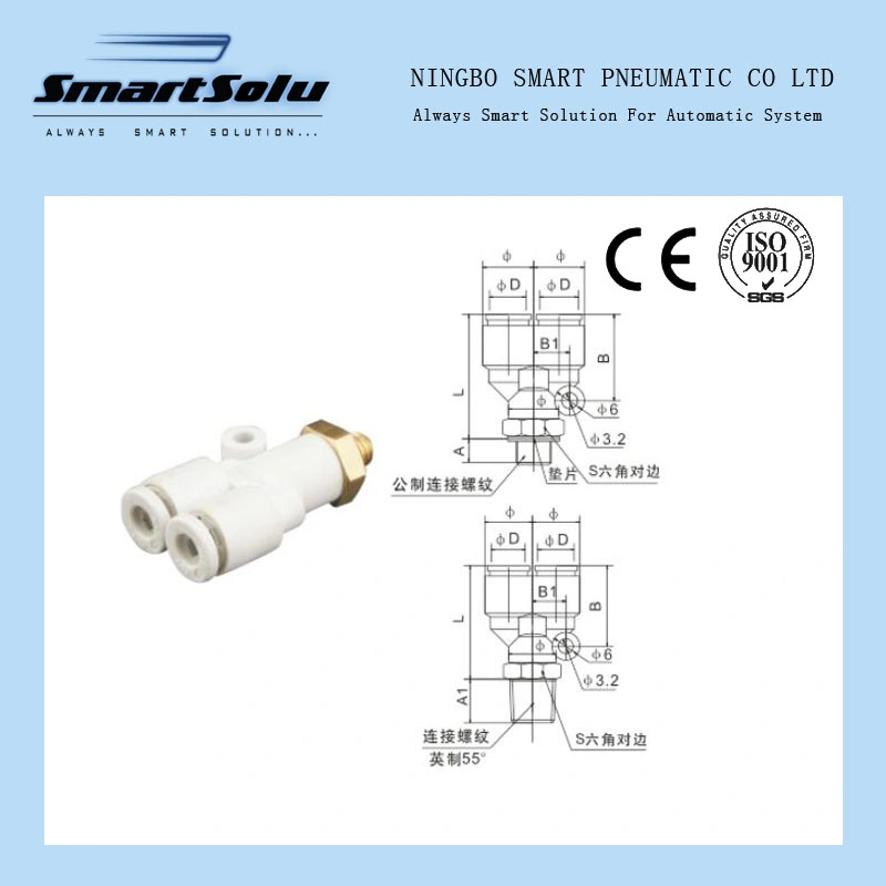 Kmu Series High Quality Pneumatic Quick Connecting Tube Fittings