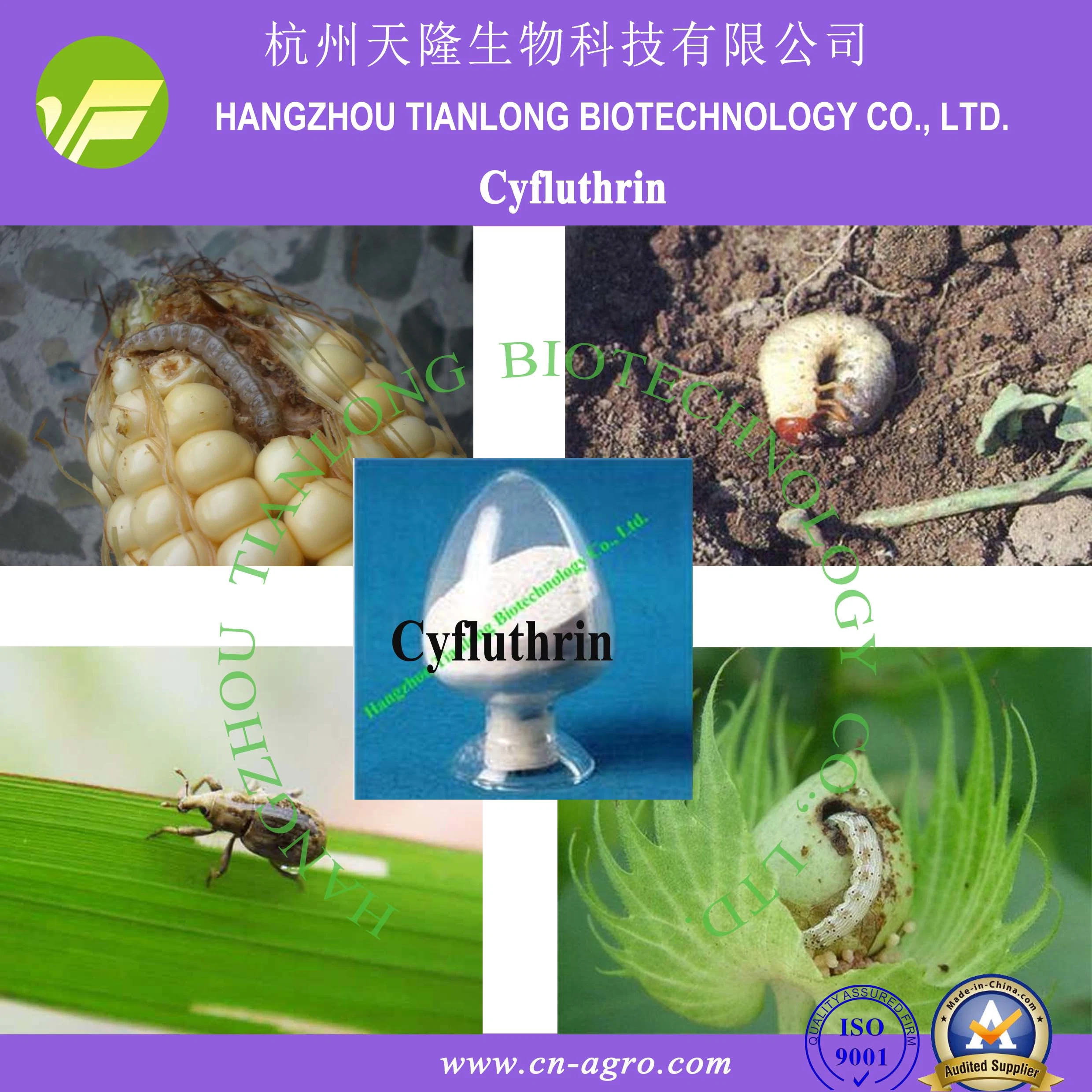 Insecticida ciflutrina 92%TC,95%TC CAS 68359-37-5