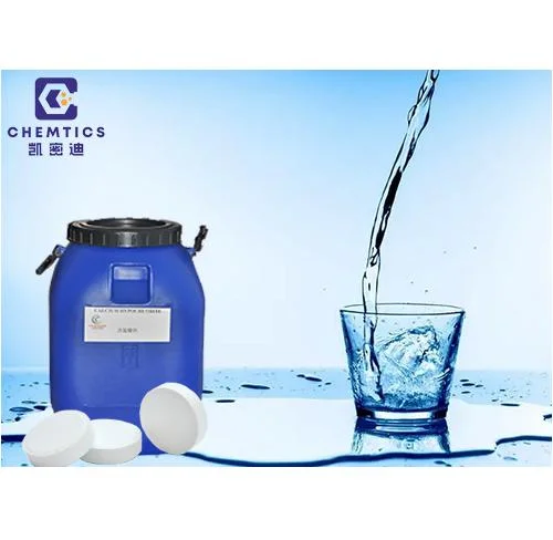 Sewage Treatment Inorganic Chemicals Calcium Hypochlorite Granules 65-70%