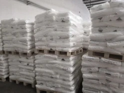 Hot Sale Industrial Grade White Briquettes Maleic Anhydride Catalyst CAS 108-31-6