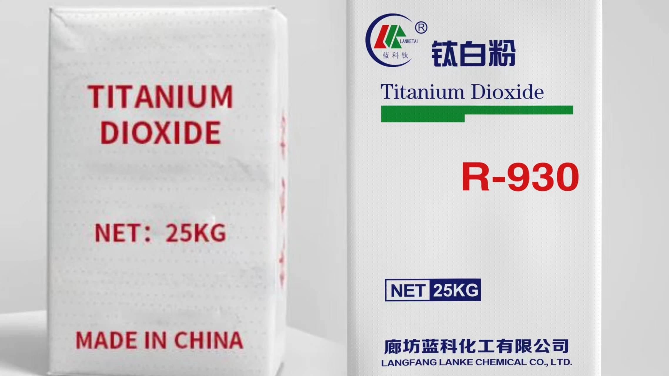 Rutile Titanium Dioxide R-968, R-930-Coating