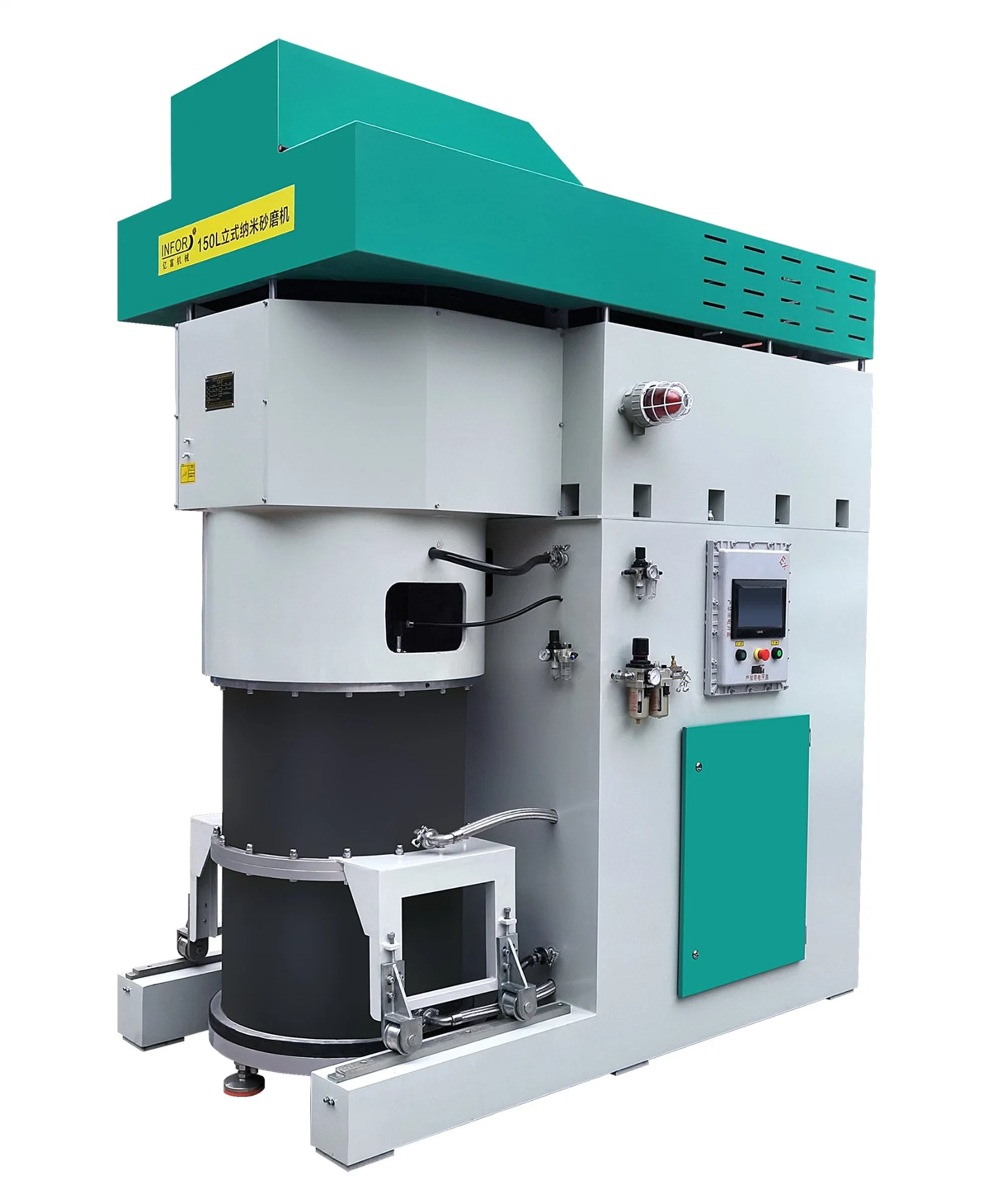 Lpm Series 150L Vertical Nano Ceramic Sand Mill