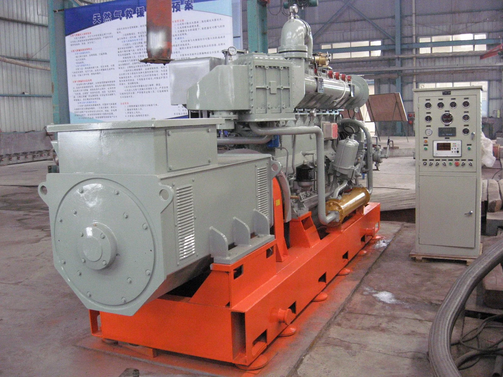 Low Emission High Voltage 10.5kv Biomass Gas Engine Generator Set