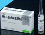 Vorbereitete chinesische Medizin nach GMP/ISO Standard auch mit OEM/ODM Service Injektionen