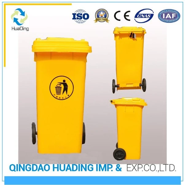 120L Storage Sanitary Medical Plastic Waste Bins for Sale