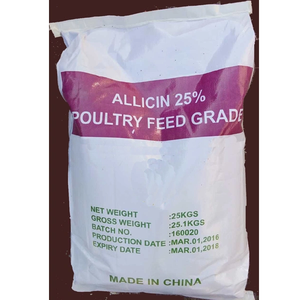 China alta qualidade Animal Feed Additve alho Allicin pó para Cxbt. De aves de capoeira