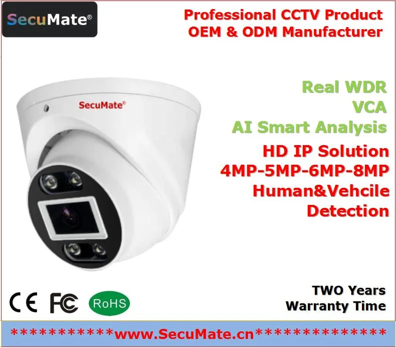 2MP 4MP 6MP 8MP WDR Smart Ai Vandal-Proof IR Infrared Poe IP Dome CCTV Surveillance Security Camera From CCTV Surveillance OEM ODM IP Camera Supplier