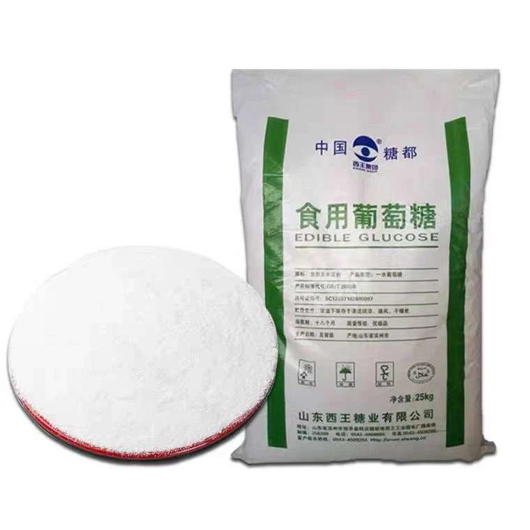 Glucose Yuancheng Monohydrate High quality/High cost performance Acidity Regulator Food Grade Glucose