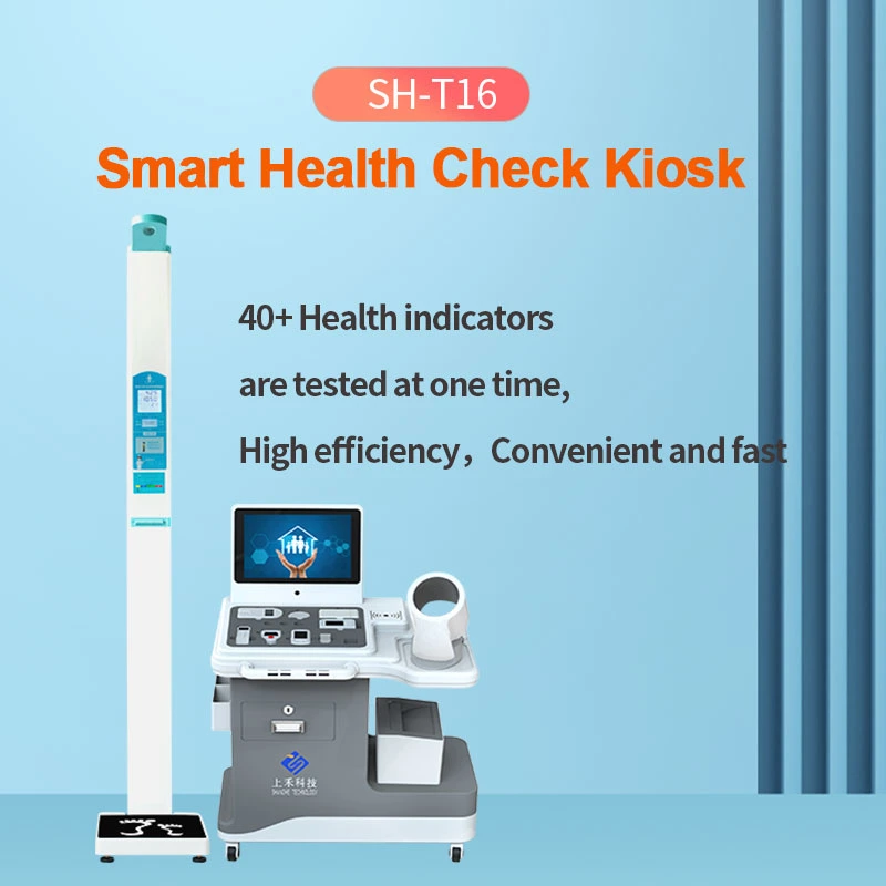 Hospital Health Checkup Kiosk Body Fat Analysis Health Kiosk Machine
