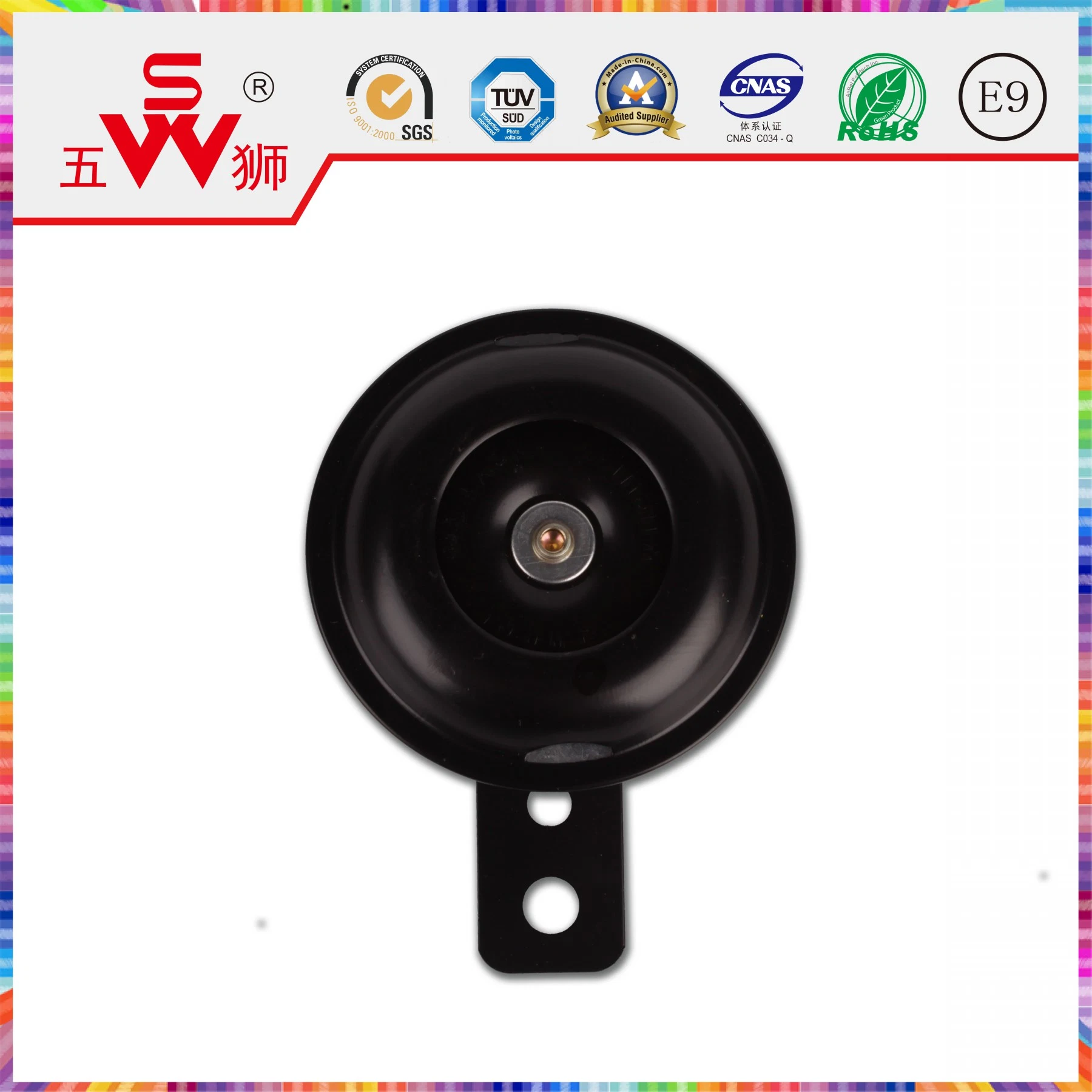 OEM ODM Iron Disc Car Speaker Horn