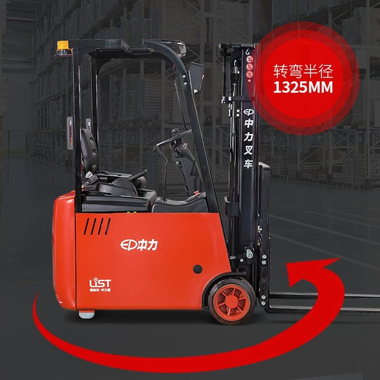 3-Wheel Electric Pallet Forklift Truck 1.5 Ton Rated Load with Lithium Battery