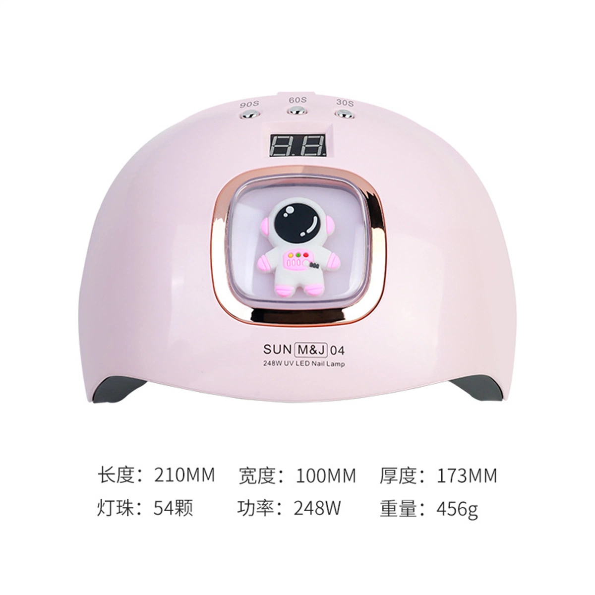 Hot Style Cartoon Figure Decoration Nail Dryer 248W High Power Nail Lighting Therapy Machine