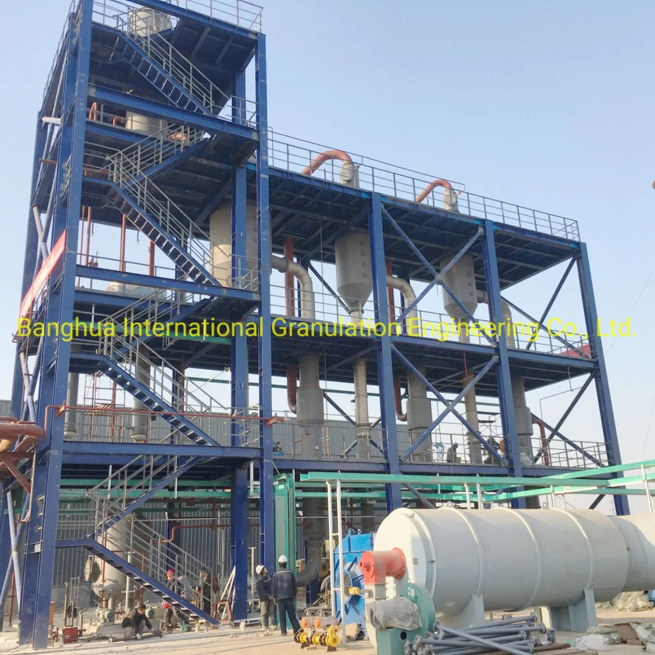 Chemical Plant Calcium Chloride Granulation Production Line