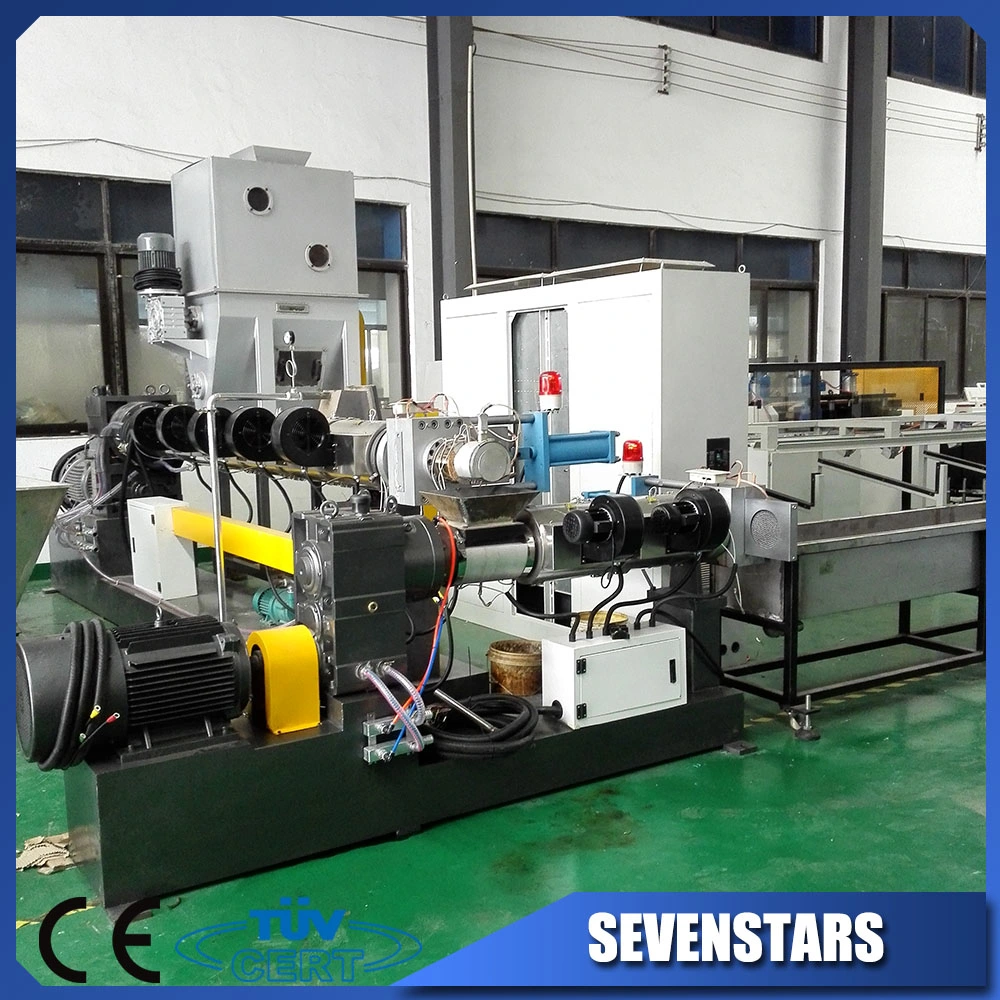 Double Stage Plastic PP PE Film Recycling Crushing Granulating Pelletizing Machine