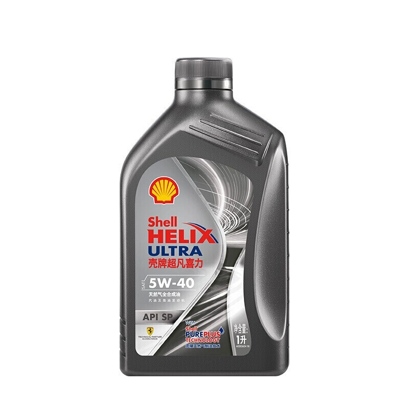 Shell Helix Ultra 5W40 SP زيت محرك البنزين سعة 1 لتر 4L زيت المحرك مع سعر الجملة