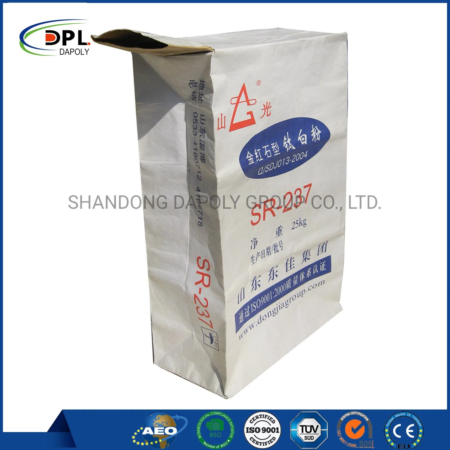 Kraft Paper Valve Cement Bag High quality/High cost performance  Waterproof Moisture Proof Leak Proof Biodegrada Best Price Bags Good Sell