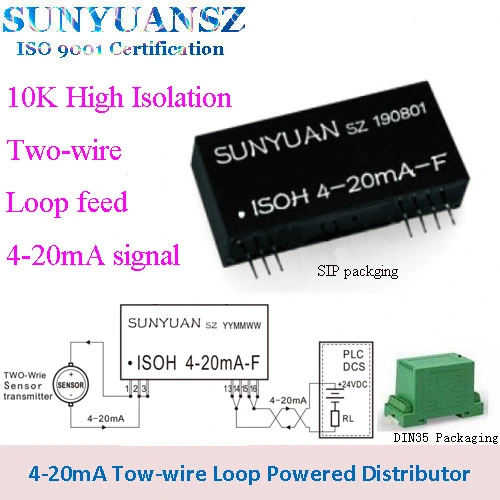 10kv Isolation 4-20mA Signal Industrial Control Medical Equipment Isolation Safety Barrier