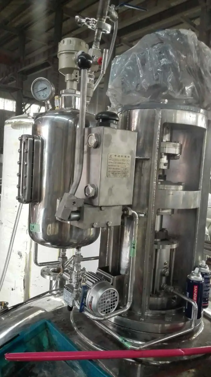 High quality/High cost performance  Stainless Steel Chemical Reactor