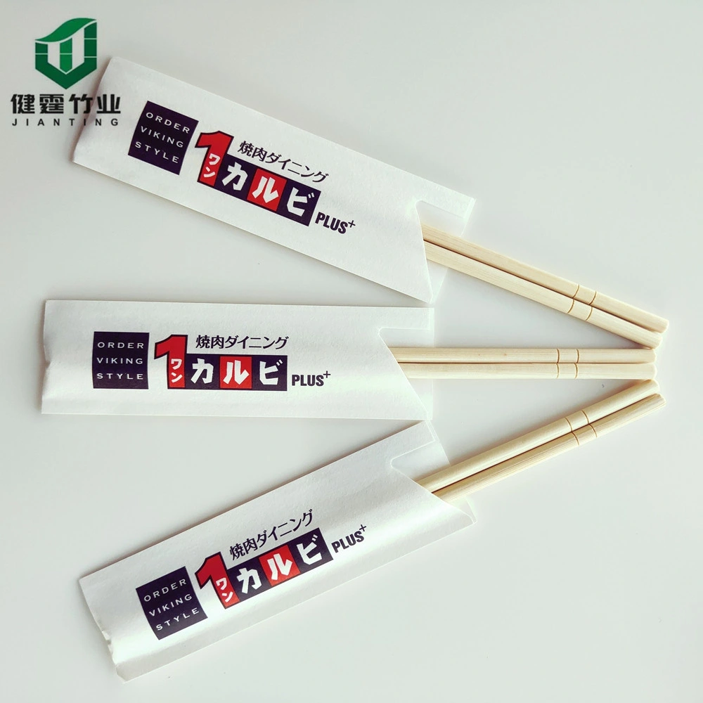 Hot Selling 20cm 21cm 23cm 24 Paper Wrapped Twins Sushi Chopsticks Japanese Wooden Wood Disposable Bamboo Chopsticks