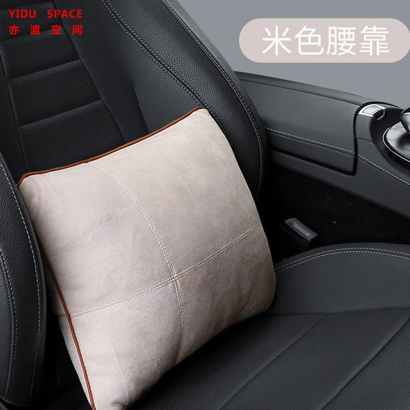 Universal Purpose High-Grade Deerskin Velvet Fabric Red Car Cushion Backrest Neck Pillow Cervical Pillow Car Headrest Car Lumbar Pillow Car Waist