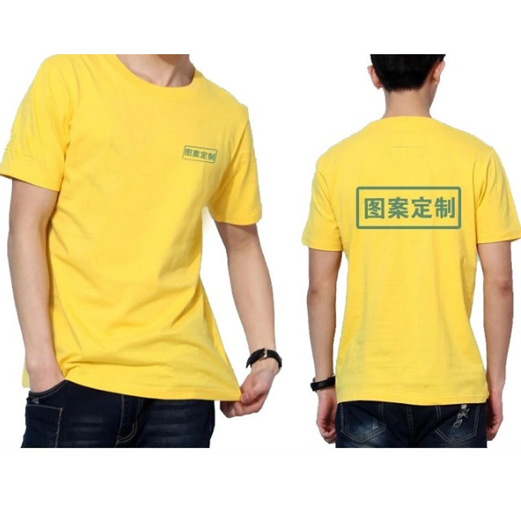Advertising Promotional T Shirt Printing Custom T Shirts Make Your Own Shirt Wholesale/Supplier T Shirts Design Customized Shirts