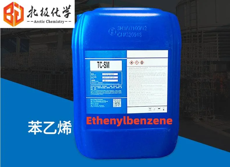 Manufactory Supply: 99.9% Purity CAS 100-42-5 Ethenyl Benzene