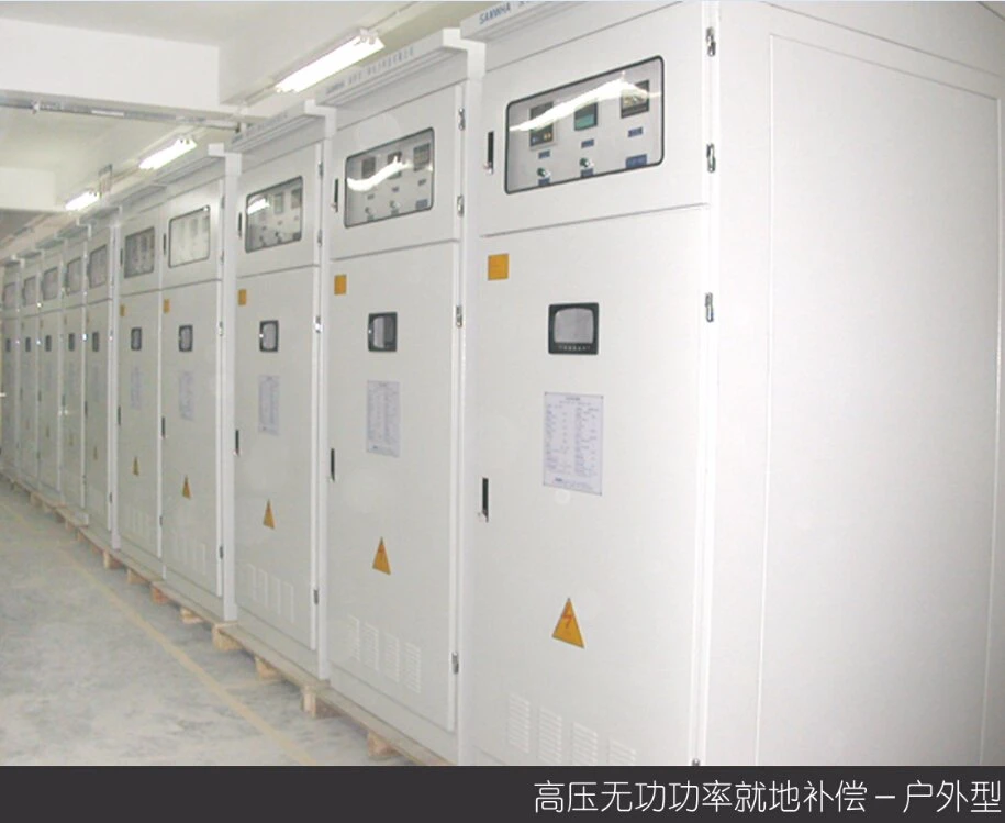 6-35kv Reactive Power Local Compensation Installation for Motor 1000kvar