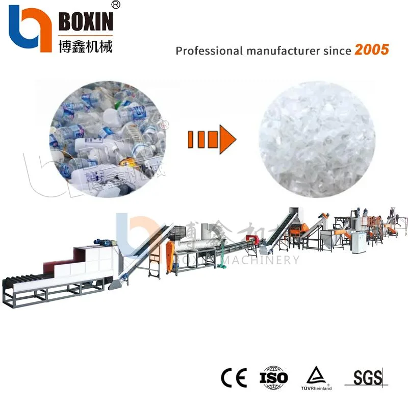 Hot Selling Machine Pet Bottle Recycling Line 500-5000kg/H Washing Line