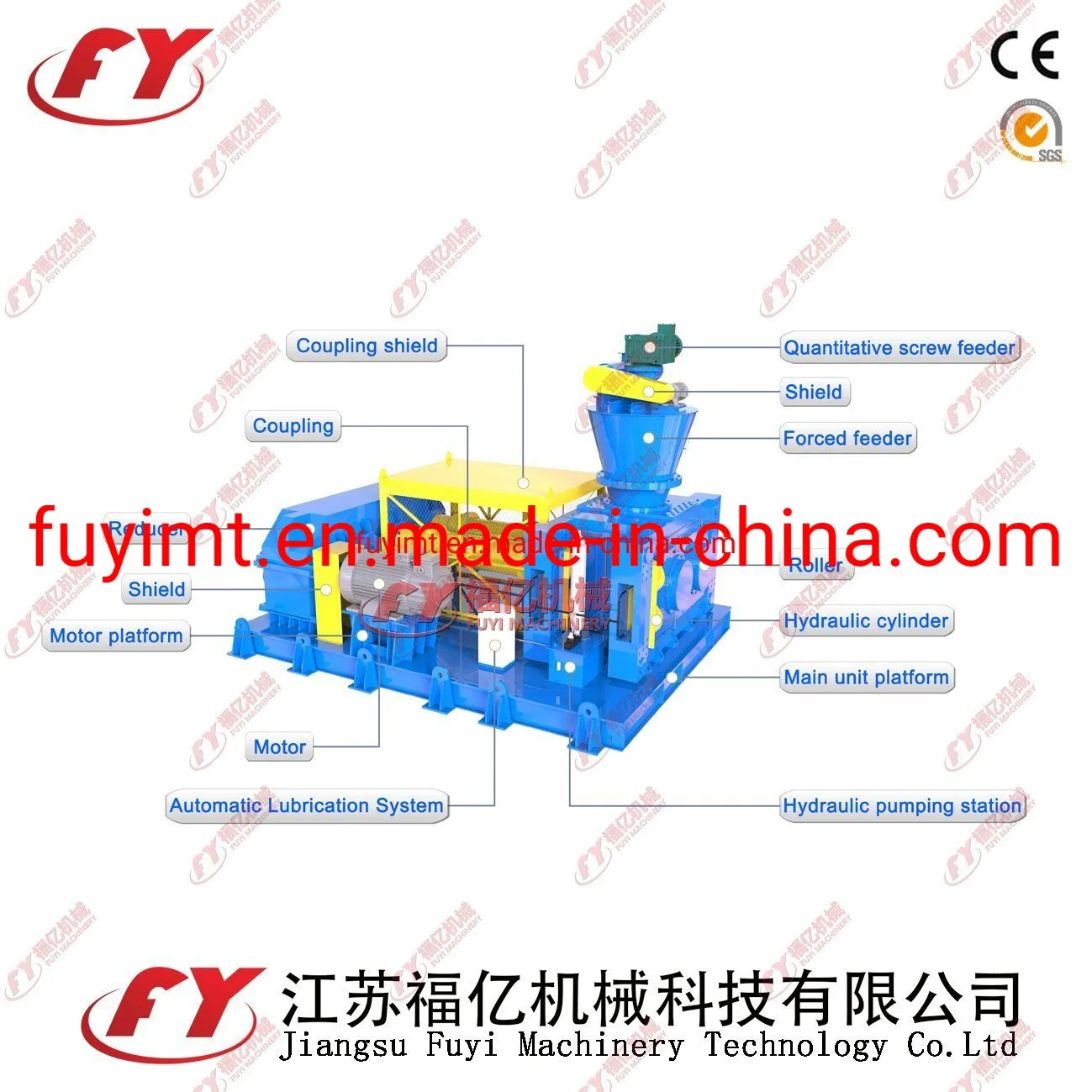 Professional NPK fertilizer granule machinery equipment With CE Certificate