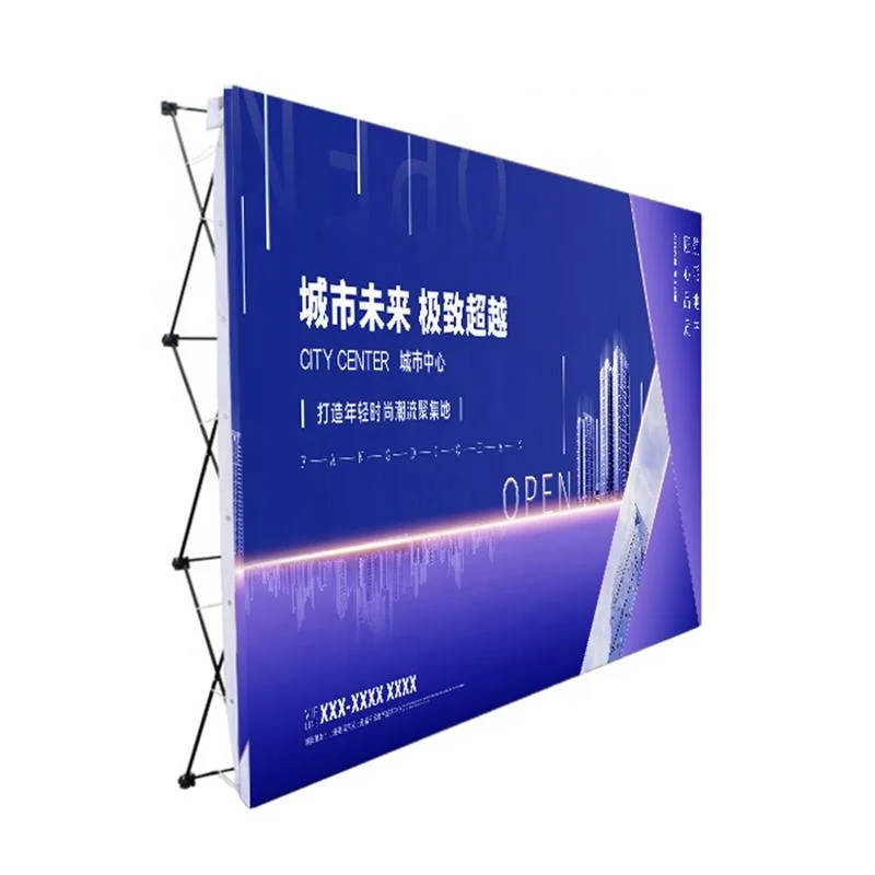 Pop up Banner Display Stand Magnetic Portable Pop-up Display Background Wall Pop-up Display Stand