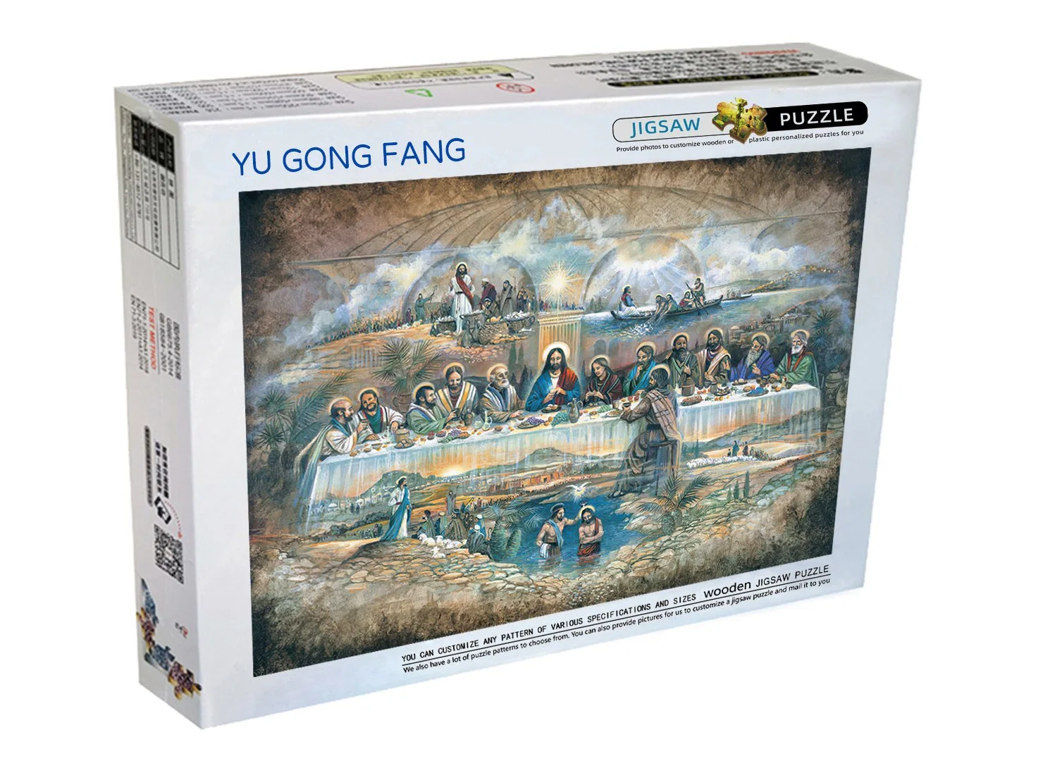 Oil Painting of The Last Supper Wholesale/Supplier Intellectual Educational Kids Toys, Wooden 1000 Piece Jigsaw Puzzle Gifts Toy, Customisable Patterns and Sizes.