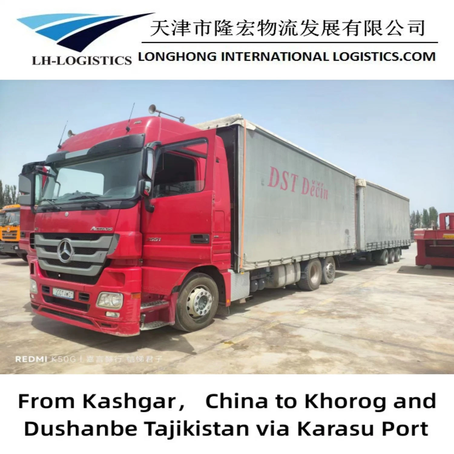 International Freight From Tianjin, Yiwu, Kashgar to Tajikistan by Road Shipping 1688