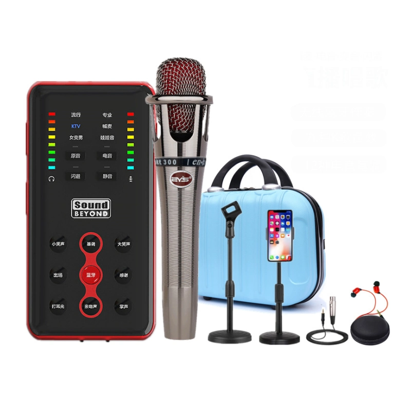 Phone Live Broadcast Sound Card Set Outdoor Mini Microphone Set