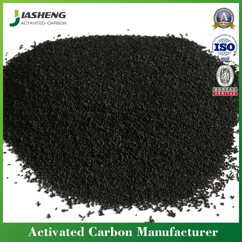 Naoh/KOH Columnar Bulk Impregnated Activated Carbon Special for Remove H2s Gas